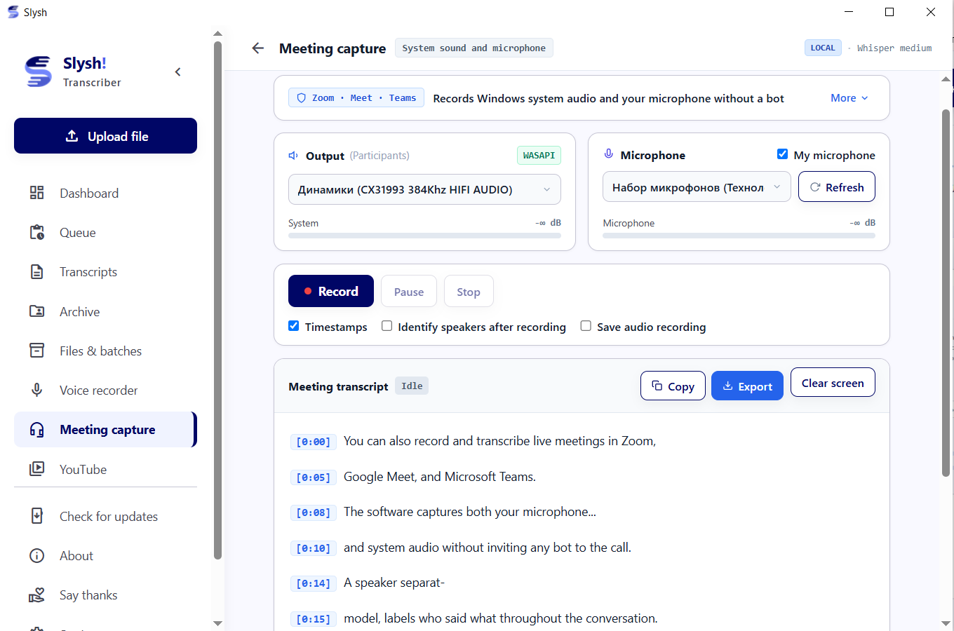 Record and transcribe Zoom, Google Meet and Microsoft Teams calls without bots in Windows